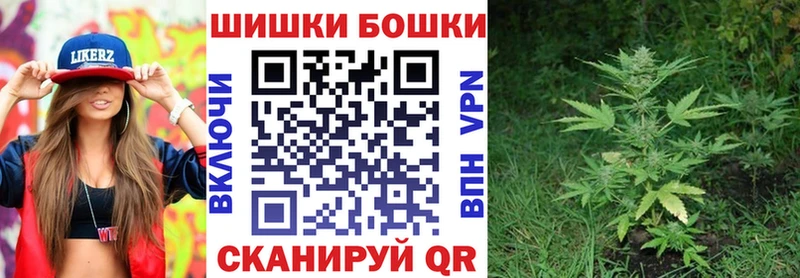 Мефедрон Себеж