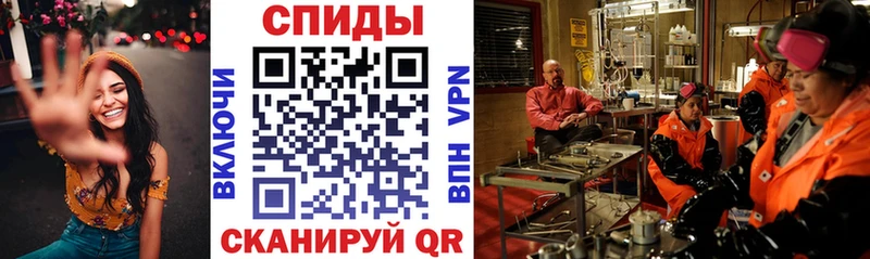 АМФ 98%  цена   Себеж 