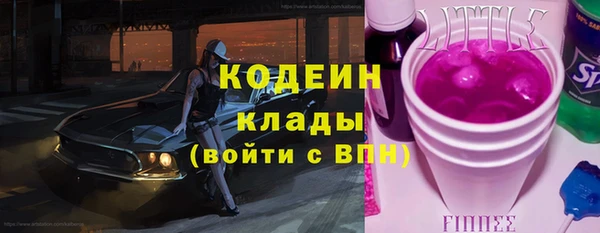 МДПВ Армянск