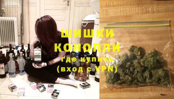 COCAINE Аркадак