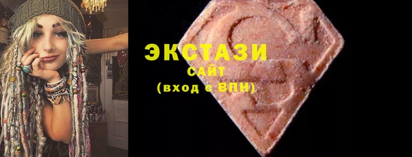 таблы Арсеньев