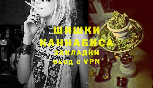 COCAINE Аркадак