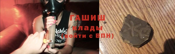 МДПВ Армянск