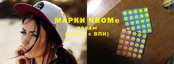 МДПВ Армянск