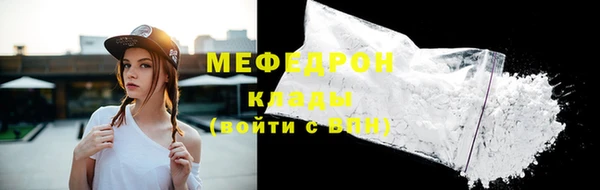 спайс Касимов