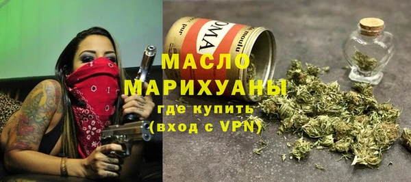 индика Балабаново
