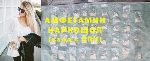 МДПВ Армянск