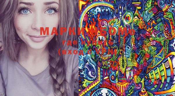 таблы Арсеньев