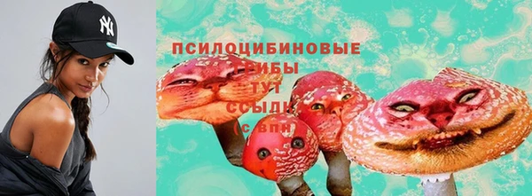 COCAINE Аркадак