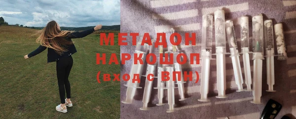 COCAINE Аркадак
