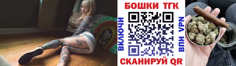 как найти закладки  Себеж  Марихуана конопля 
